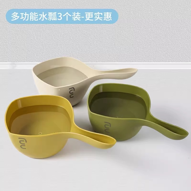 壊れない、使い捨ての水ひしゃく、深めの水ひしゃく、厚みのある家庭用長柄プラスチック製のクリエイティブなキッチン水ひしゃく|undefined