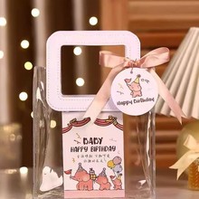 儿童生日宝宝满月礼品袋幼儿园小朋友糖果零食伴手礼袋子透明礼物