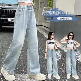 新款春秋女童牛仔裤阔腿裤直筒宽松长裤中大童女童牛仔