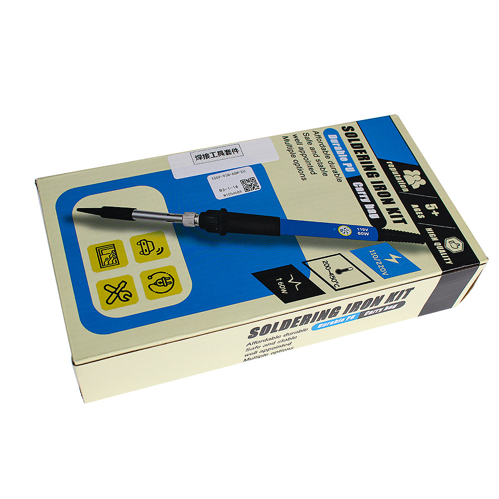 蓝色陶瓷发热芯908可调温电烙铁美规/欧规110V/220V60W焊接工具包