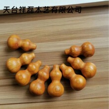 Դ�^���S 40x20mm ������ľ���J ľ�ƹ�ˇƷ��� ����ԭľɫ���J