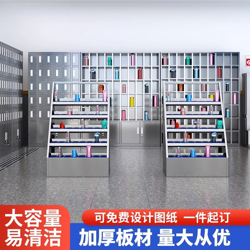 Taza de acero inoxidable Taza de agua gabinete de taller Taza de menú gabinete de almacenamiento personal sala de estar gabinete de archivos con estante de puerta