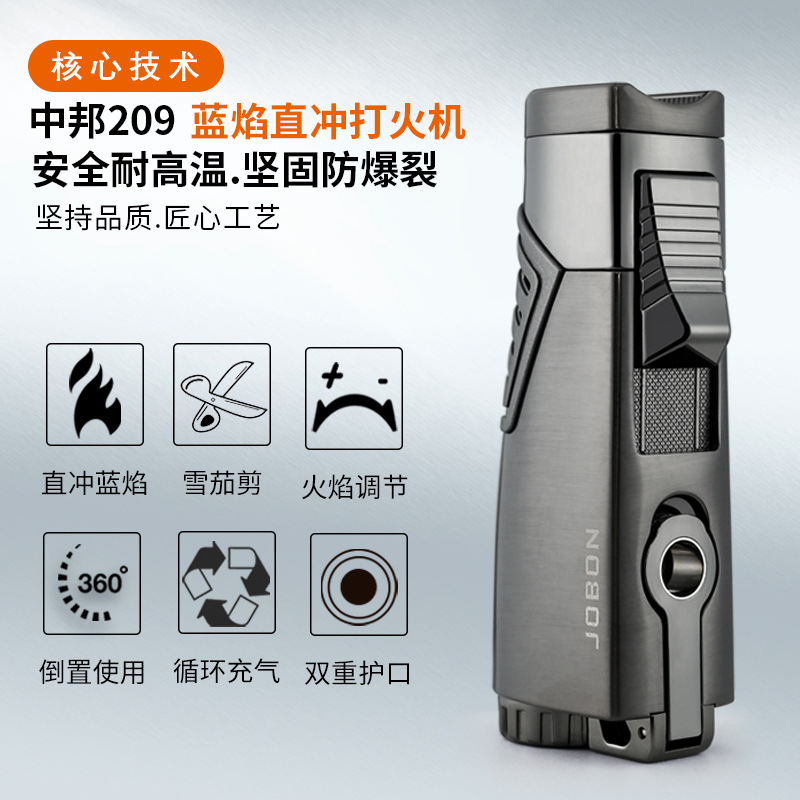 �����а��¿�ZB209��ֱ��ѩ�Ѵ������������������