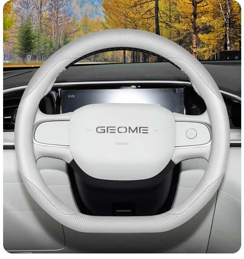 Suitable for 2026 Geely Xingyue Steering Wheel Cover, Youth Dream Free Exploration Edition, Female Car Interior Decoration Modification Parts