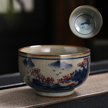 BC10哥窑陶瓷单杯中式复古主人杯罗汉杯茶盏品茗杯大茶杯子