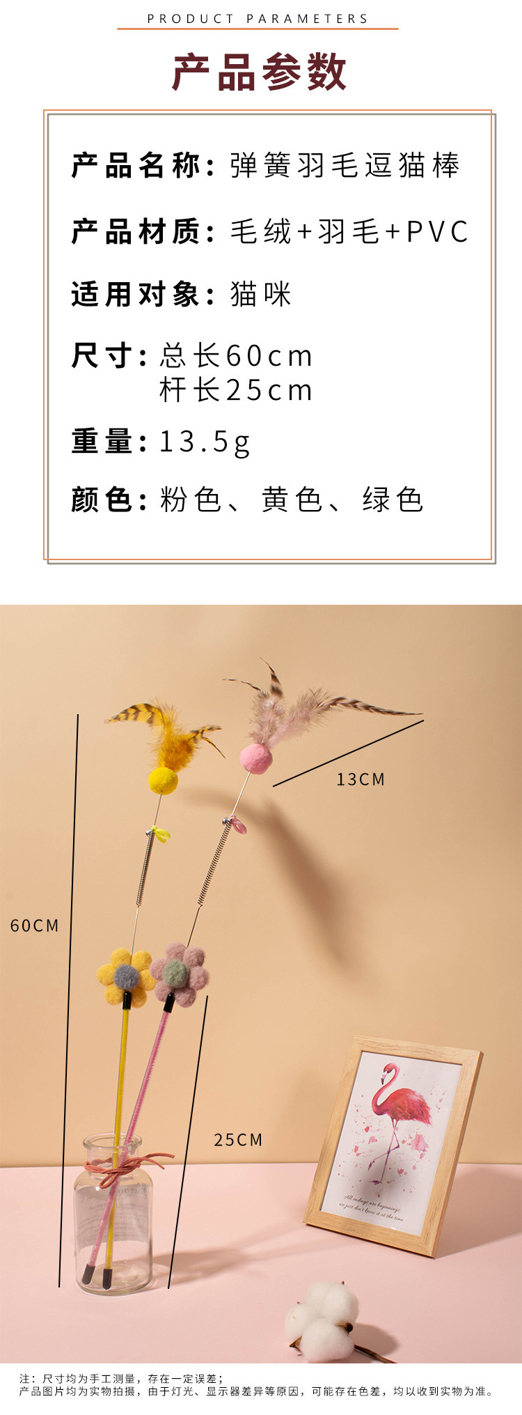 未標題-1_02.jpg