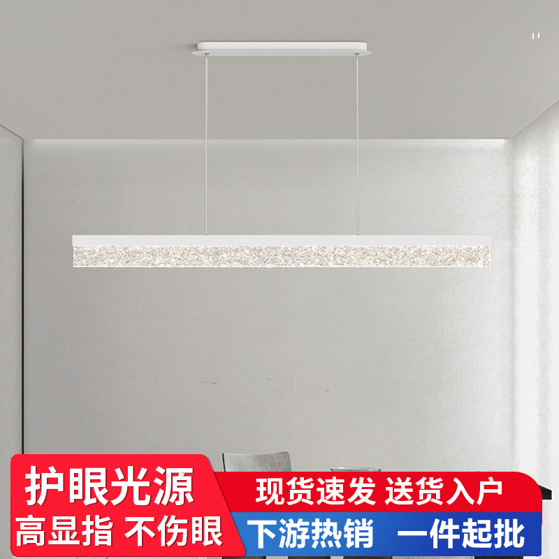 Lámpara de protección de ojos de espectro completo 2024 nuevo agua ondulada lámpara de comida italiana minimalista lámpara de comida Guangdong Zhongshan lámpara