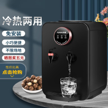 2025新款饮水机家用小型冷热全自动台式机学生宿舍上置水桶烧水器