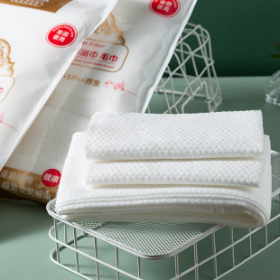 Travel Disposable Hotel Thickened Massage Spa Beauty Barber Shop Set Absorbent Foot Bath Bath Towel Bath Towel