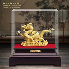 2024龙年生肖绒沙金精品摆件金龙献瑞会销礼品价格不等下单先咨询