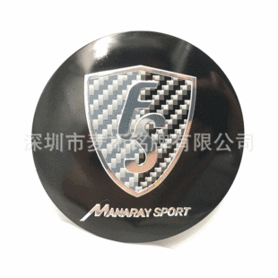 ��ˮ��Դ�^���S ���ƻ����X�� logo ���yƷƿ�����٘��ƶ� ��