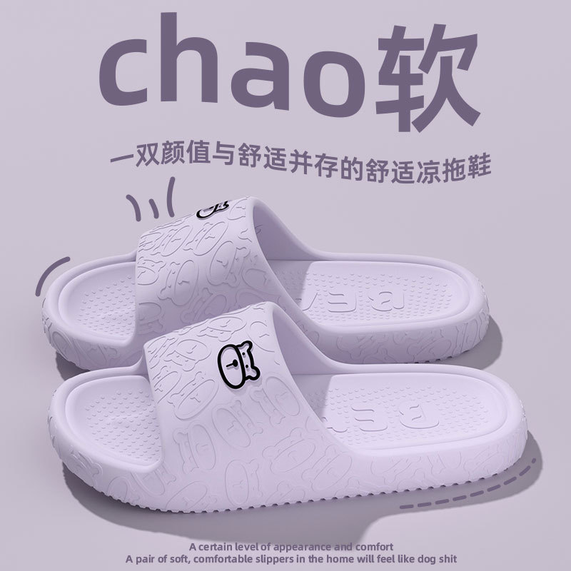 보라색