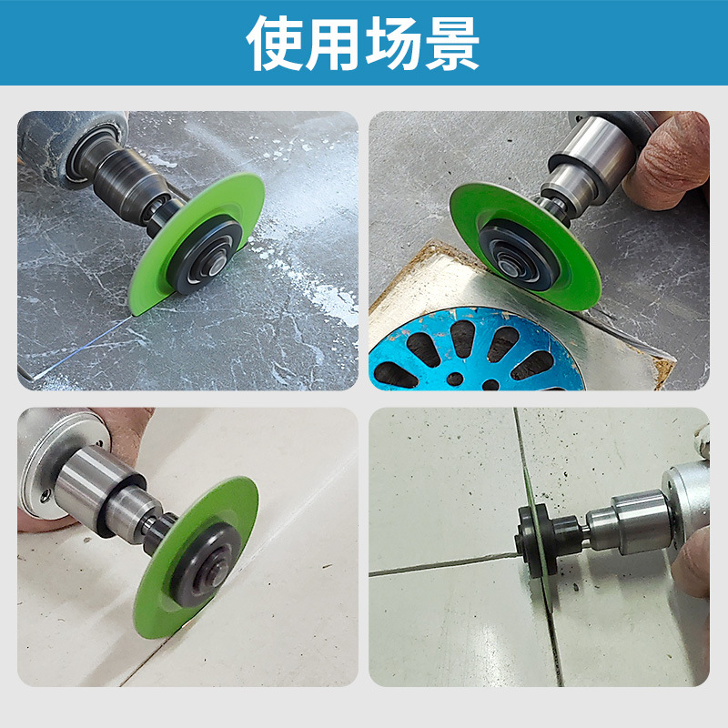 75 piezas de corte de esmeril, baldosas de roca, hermosas juntas, desagües de piso, caja de alambre de interruptor, mini amoladora angular, hoja de sierra de corte en seco pequeña