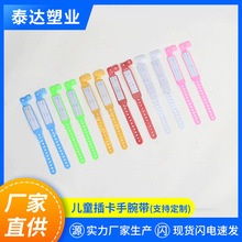 �S�Ҽӹ������t�Ã�ͯ�󎧏ͺϲ��σ�ͯ�忨PVC�t���R�e�����l