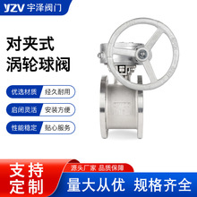 �S��ֱ���քӲ��P䓷��m�T�V�͜u݆���Aʽ���y