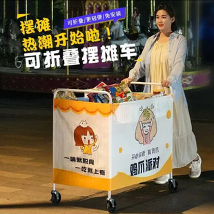 �[���ۯB���N����܇�f��С��܇���������Ƅ�؛�ܿ��ۯB��y�ؔ�