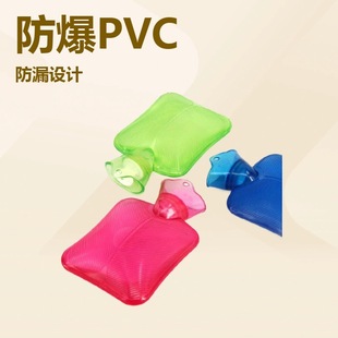 �S��ֱ�N�t�ü����ܶț_��עˮ͸��pvc��ˮ���h����ȫ����ů�֌�