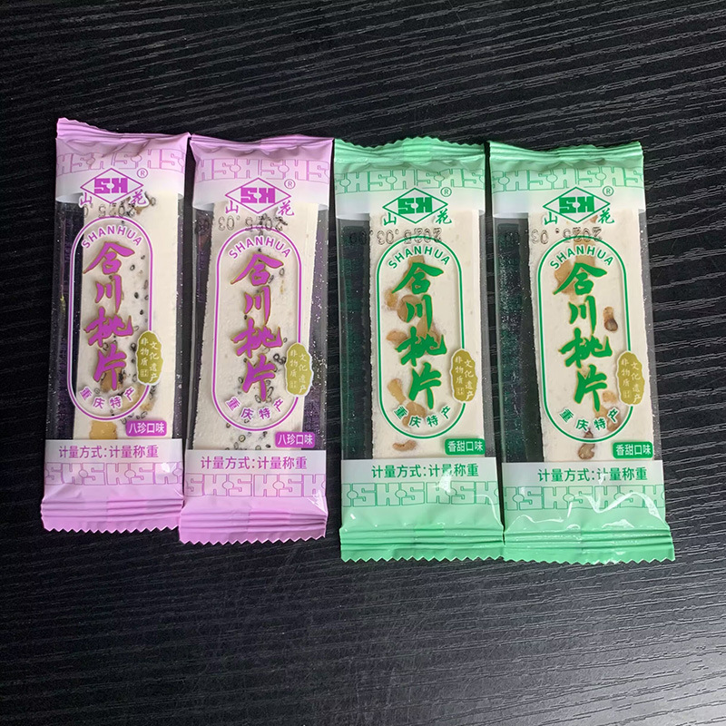 重庆合川桃片山花牌桃片糕特产云片小吃点心办公室零食咸甜八珍