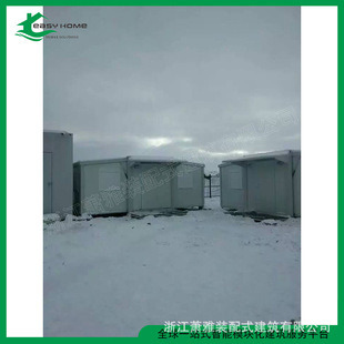 �S�����l���b�䷿�R�r�k���ҳ��� �Uչ���b�䷿�� ס�˼��b�䷿