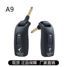 Factory direct sales A9 electric guitar wireless pickup 2.4G