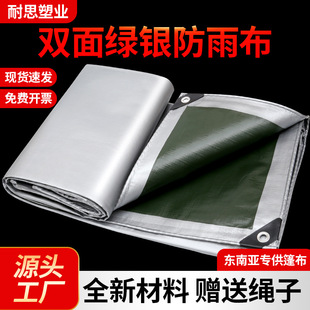 �Ӻ��������겼܊�G�y����؛܇��ˮ�����ϲ�����¶�I�؉|��