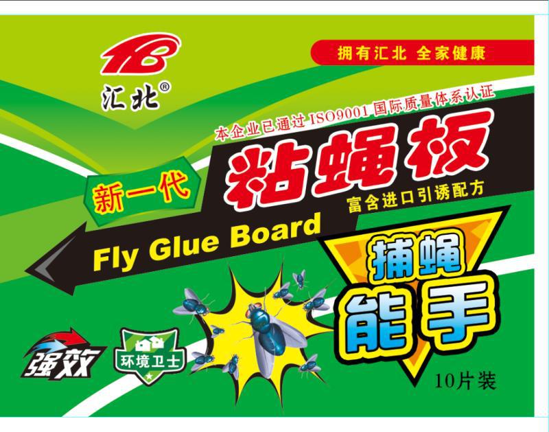 微信图片_20210623131554