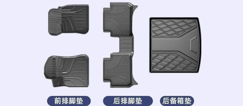 Cayenne car floor mats, Porsche Cayenne floor mats, upTPE model, fully specialized for new energy vehicles, ecoenne11 black
