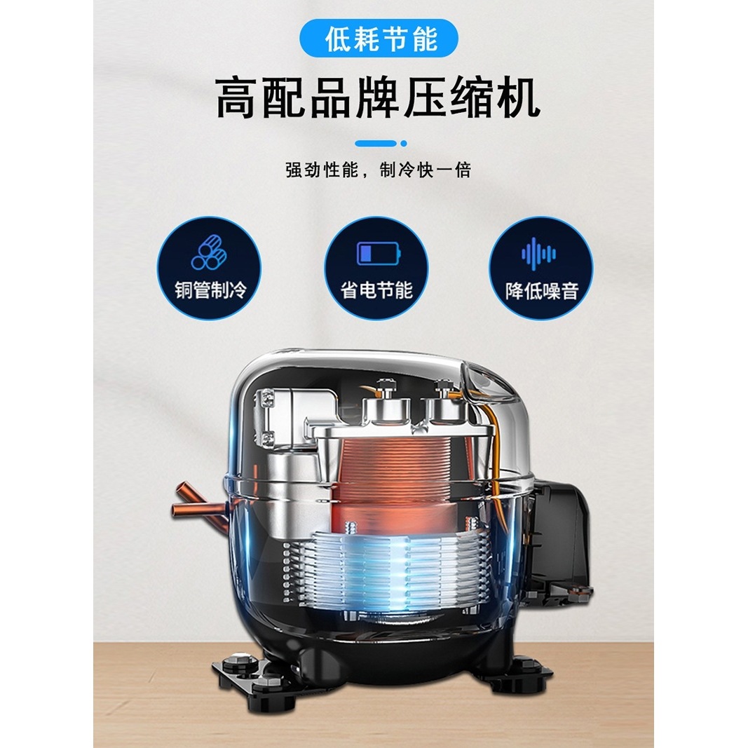 四门冰箱商用立式双温四开门玻璃门保鲜柜冷藏冷冻厨房六门大冰柜