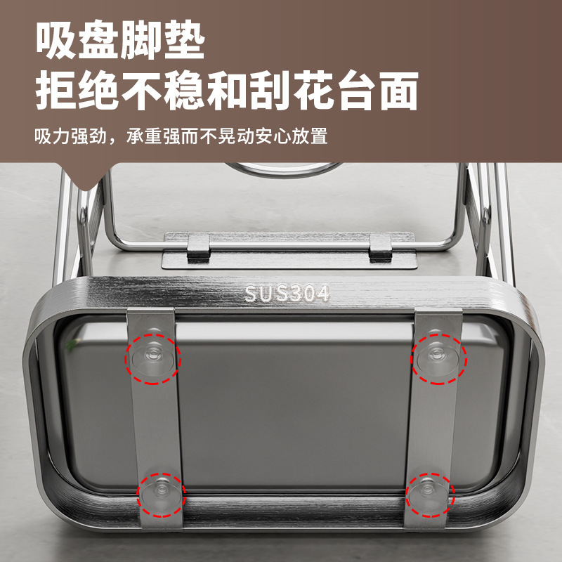 全304鍋蓋収納棚多層鍋蓋棚|undefined