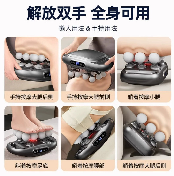 工厂代发22头筋膜枪肌肉按摩器专业肩颈腰背全身按摩仪礼品现货|undefined