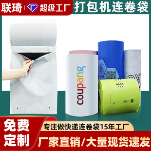 ����C�B�����f����ɫ��ɫ��ɫ��������ӡˢ��߅�A�_�ڿ��f�B����