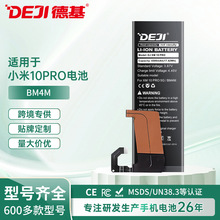 SֱNmС10Pro֙C늳ظQBM4Mݾۺ늳l