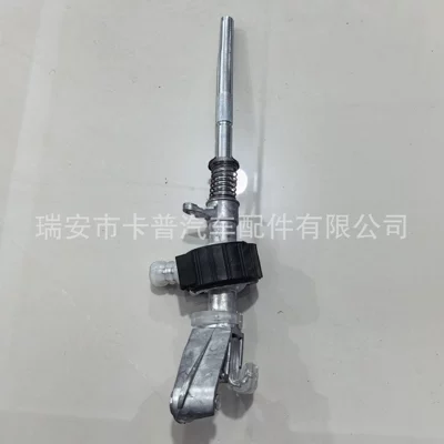 Other drive systems Gear Shift Lever