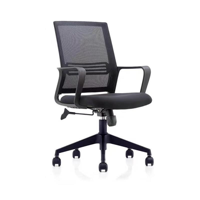 Office Chair Simple Modern Computer Chair Home Swivel Chair Fashion Office Chair Mesh Backrest Comfortable Conference Room Chair