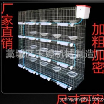 我厂批发鸽笼三层鸽笼四层鸽笼镀锌加密鸽子笼鸽笼配件可加工生产