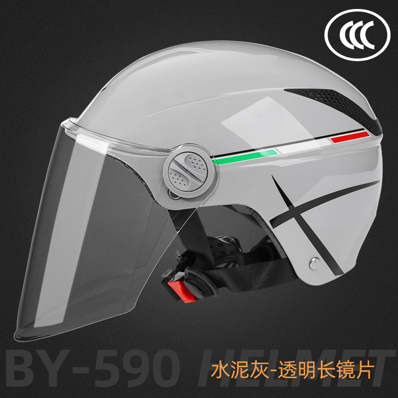 [Personalizado] Casco de motocicleta certificado 3C para vehículos eléctricos, casco transpirable unisex para adultos de verano.