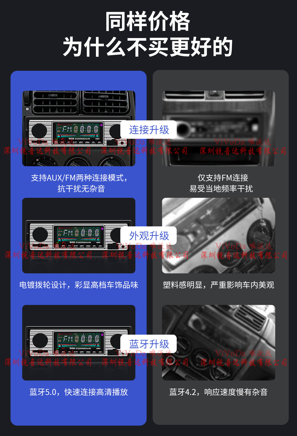 J-_单锭MP3系列_MP3-SX-5513_1688mp3