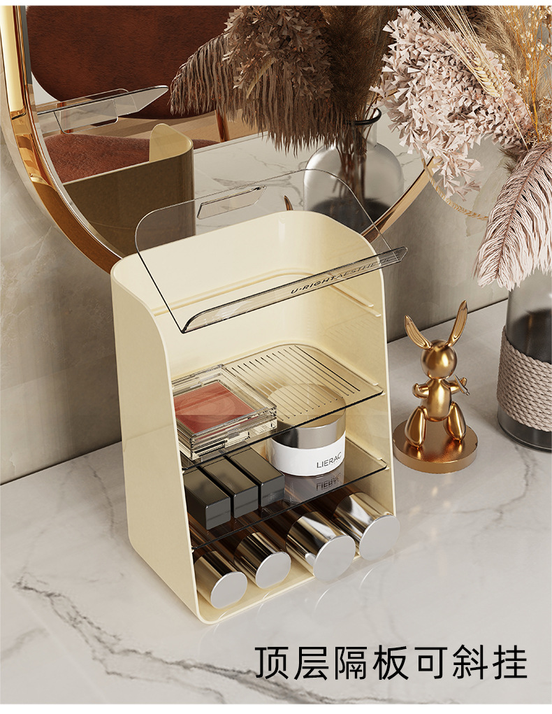 化妆品收纳架_05.jpg