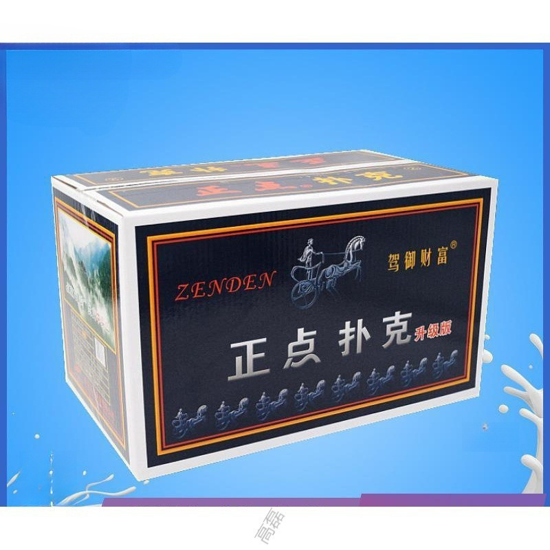 Tarjetas de juego caja de pesca Minghuang Wuyi sala de ajedrez y tarjetas domésticas solitaire fábrica de poker