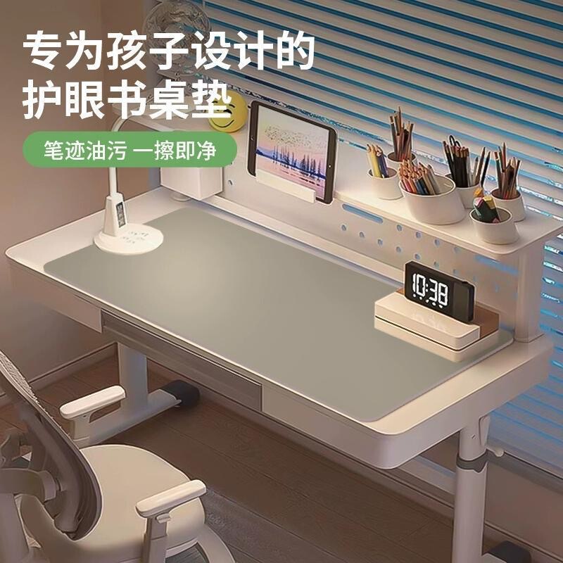 大型マウスパッド両面レザーオフィスデスクパッド無地ノートパソコンキーボードパッド滑り止め滑り止めデザイン|undefined