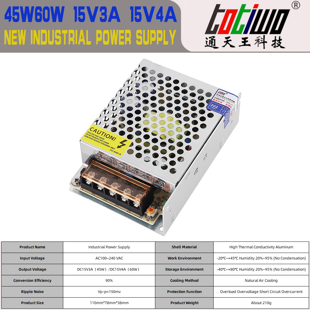 DC15V3A4A开关电电源直流15V45W60W变压器工业控制系统LED电源