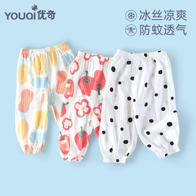 2021夏天新款寶寶燈籠褲嬰兒防蚊褲純棉褲子夏季薄款兒童褲子夏裝
