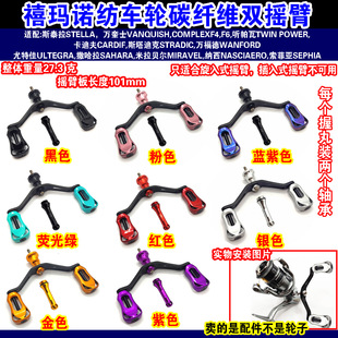 S�Ƽ�܇݆̼�w�S�U�������p�u�ێ�ƽ��U�m��{��˹���Ͽ��f��ʿ