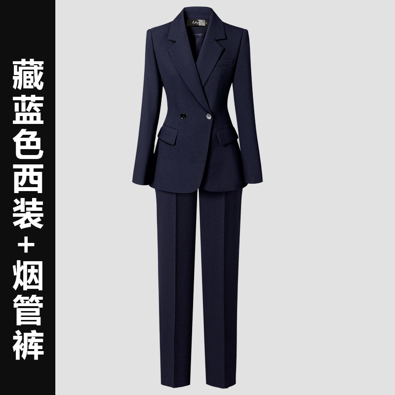 Navy blue suit + cigarette pants [Pants length 95~100cm]