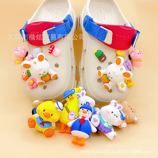 ����Ь���ͯ��ͨ�ɐ����wcs���Ь�ۻ��b�������Y����С��؈