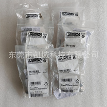 �ֻ�ԭװ�����˹VS-PPC-C1-PC67-MNNA����1608142���������