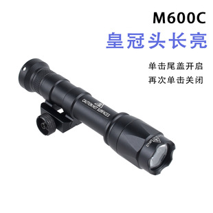 M300C/M600C�������Ͳ���ُ���LED������20mm��܉�L���c����β