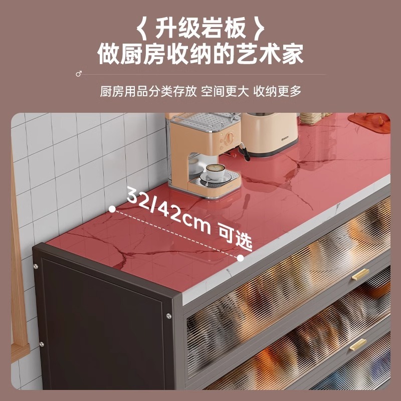 スレートサイドボード一体型壁面収納キャビネットキッチン多機能キャビネット食器棚電子レンジ収納キャビネット|undefined