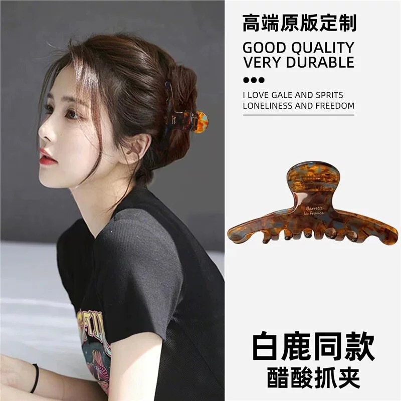 Source Factory French Retro Acetate Hair Clips with Gold Stamping, Large and Small Shark Clips, Customizable, in Stock, Cross-Border Wholesale