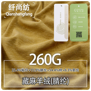 ������q����260g��]�H�w�����_�y���ﶬ��ů��������Ͽ������